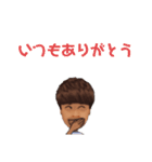 Rofid★（個別スタンプ：12）