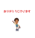 Rofid★（個別スタンプ：15）