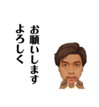 Rofid★（個別スタンプ：17）