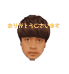 Rofid★（個別スタンプ：19）