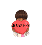 Rofid★（個別スタンプ：33）