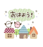 親切で丁寧なやさしい言葉✿゜（個別スタンプ：1）