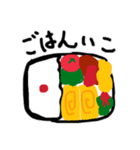 手書きのような手書きスタンプ（個別スタンプ：6）