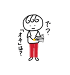 手書きのような手書きスタンプ（個別スタンプ：13）