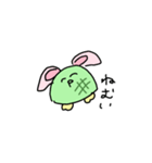 かめうさぎ（個別スタンプ：2）