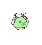 かめうさぎ（個別スタンプ：4）