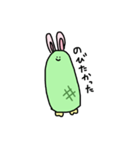 かめうさぎ（個別スタンプ：6）