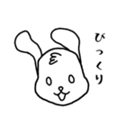 ねむみのスタンプ（個別スタンプ：4）
