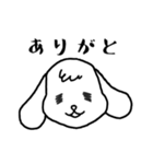 ねむみのスタンプ（個別スタンプ：6）
