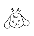 ねむみのスタンプ（個別スタンプ：8）