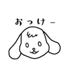 ねむみのスタンプ（個別スタンプ：9）