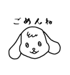 ねむみのスタンプ（個別スタンプ：12）