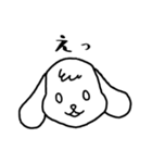 ねむみのスタンプ（個別スタンプ：14）