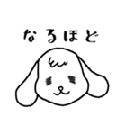 ねむみのスタンプ（個別スタンプ：16）