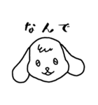 ねむみのスタンプ（個別スタンプ：17）
