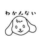 ねむみのスタンプ（個別スタンプ：18）
