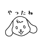 ねむみのスタンプ（個別スタンプ：19）