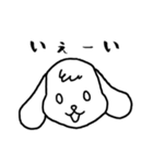 ねむみのスタンプ（個別スタンプ：20）
