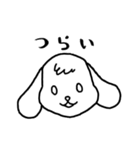 ねむみのスタンプ（個別スタンプ：22）