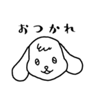 ねむみのスタンプ（個別スタンプ：24）