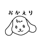 ねむみのスタンプ（個別スタンプ：26）