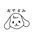 ねむみのスタンプ（個別スタンプ：28）