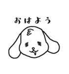 ねむみのスタンプ（個別スタンプ：30）