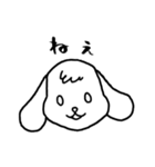 ねむみのスタンプ（個別スタンプ：31）