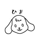 ねむみのスタンプ（個別スタンプ：32）