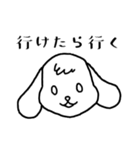 ねむみのスタンプ（個別スタンプ：36）