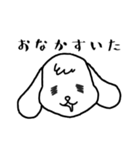 ねむみのスタンプ（個別スタンプ：38）