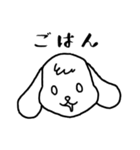 ねむみのスタンプ（個別スタンプ：39）
