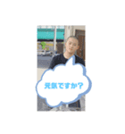 自分の顔！！（個別スタンプ：7）