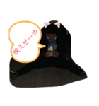 せーやすたんぷ1（個別スタンプ：2）