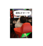 せーやすたんぷ1（個別スタンプ：5）