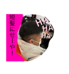 せーやすたんぷ1（個別スタンプ：6）