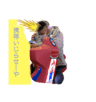 せーやすたんぷ1（個別スタンプ：7）