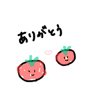 ゆるゆるごあいさつ（個別スタンプ：2）