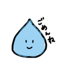 ゆるゆるごあいさつ（個別スタンプ：3）