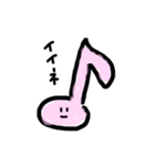 ゆるゆるごあいさつ（個別スタンプ：6）