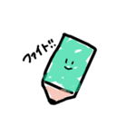 ゆるゆるごあいさつ（個別スタンプ：8）