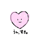 ゆるゆるごあいさつ（個別スタンプ：9）