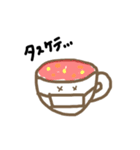 ゆるゆるごあいさつ（個別スタンプ：10）