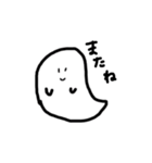 ゆるゆるごあいさつ（個別スタンプ：13）