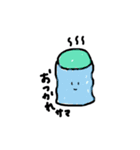 ゆるゆるごあいさつ（個別スタンプ：14）