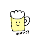 ゆるゆるごあいさつ（個別スタンプ：16）