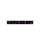 イライラスタンプ1（個別スタンプ：4）