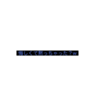 イライラスタンプ1（個別スタンプ：6）