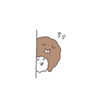 わたあめいぬ2 チャウチャウといっしょ（個別スタンプ：14）