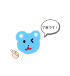 ふんわり くまちゃん  2（個別スタンプ：5）